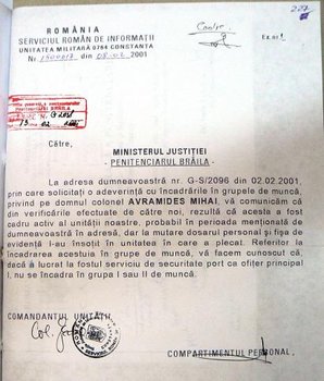 20120211222203374_3.JPG
