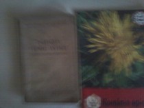 85200850.jpg