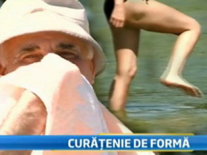 Briză puternică.jpg
