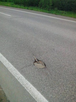 une-pelle-dans-route.jpg