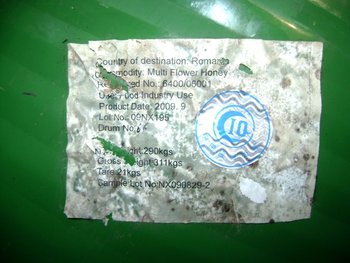 DSC03200.JPG