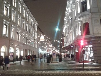 2011-12-08 18.50.12.jpg