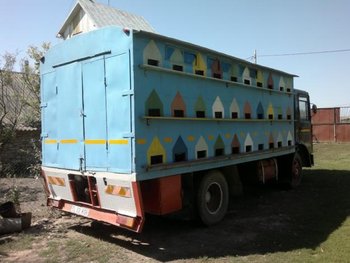 1314369607_244119186_4-VAND-AUTOVEHICUL-SPECIAL-APICOL-Vehicole.jpg
